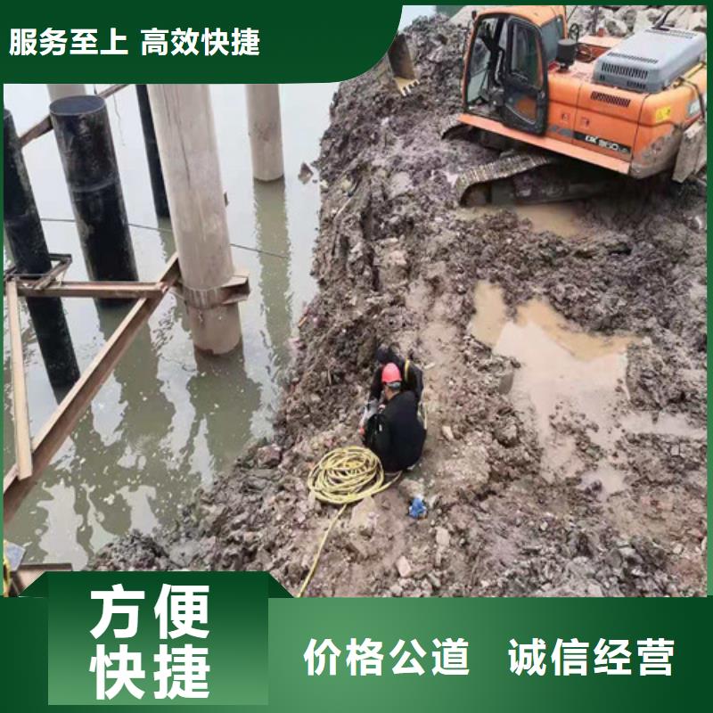 污水管道封堵操作正确