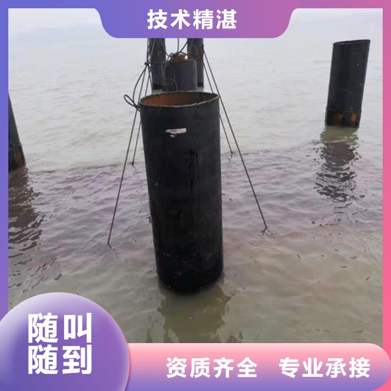水下管道封堵快捷