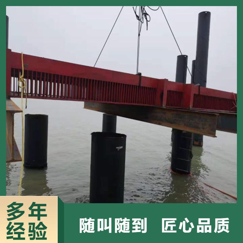 源美【 水下封堵_沉井施工技术精湛】-业务覆盖区域|建阳|蒲城|三明|莆田|宁德|龙岩-企业旺旺