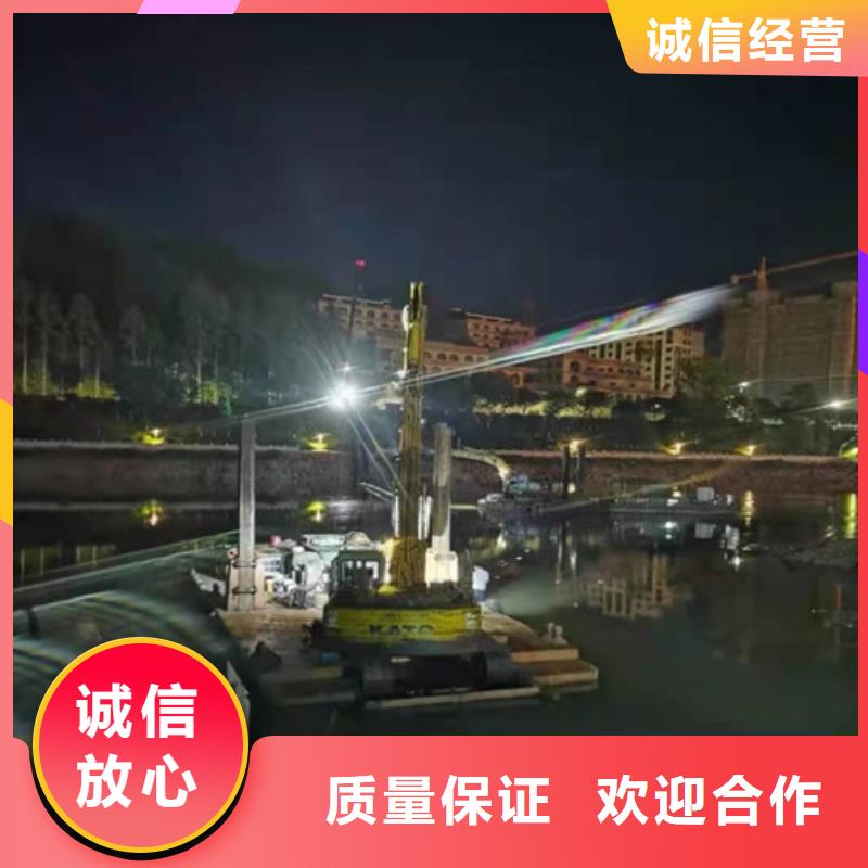 水下封堵施工2025已更新