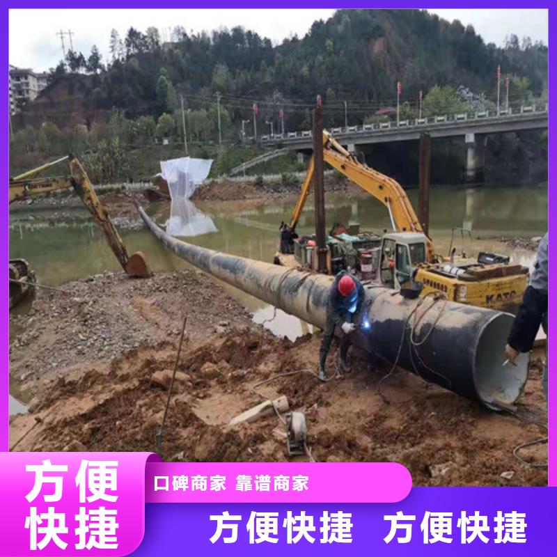 水下安裝水下清淤實力公司
