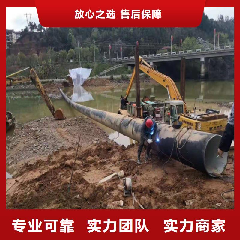 水下安装渗水补漏施工口碑公司