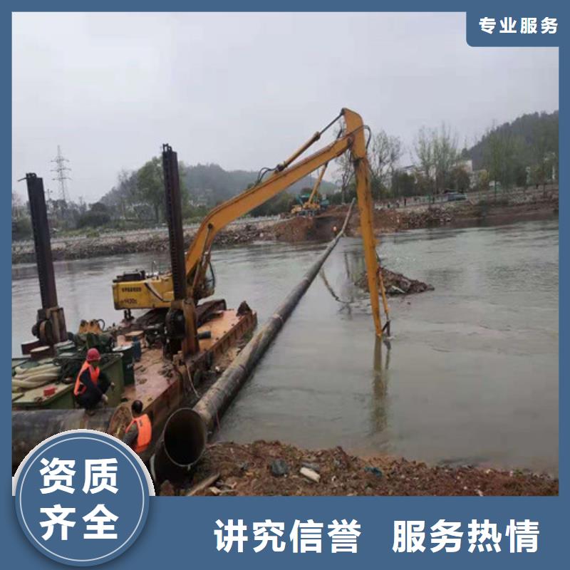 水下安装_水下录像注重质量