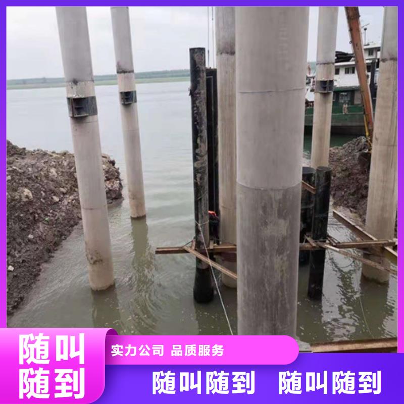 管道水下安装怎么收费