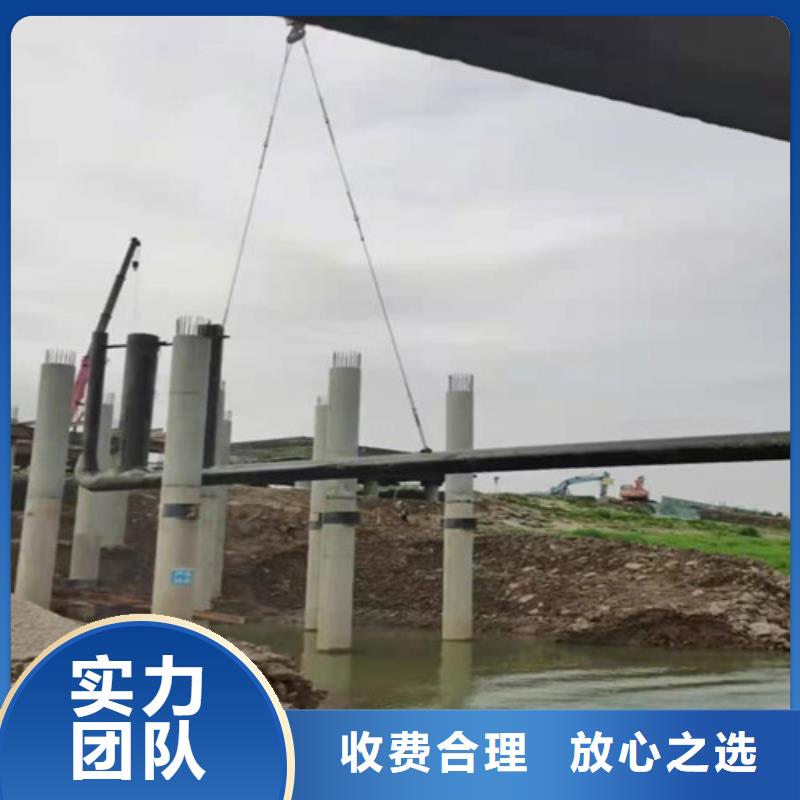 德清|吴兴|温州|宁波|杭州|金华|绍兴|台州|衢州水下安装_【水下堵漏】靠谱商家-源美