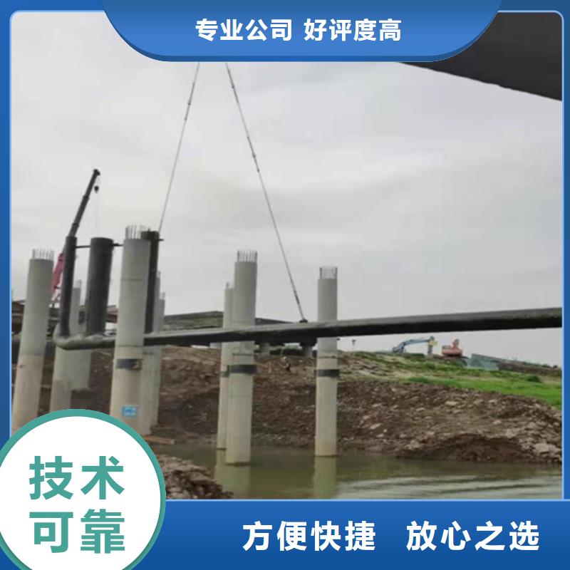 水下设备安装经验丰富
