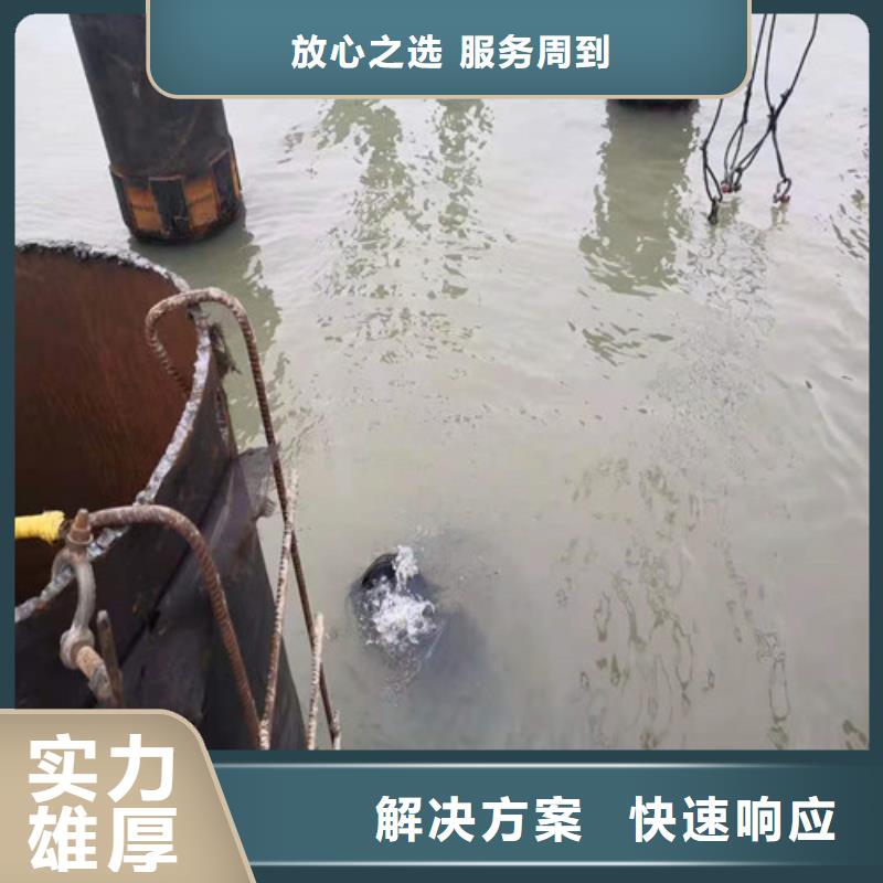 吸虹安装电话