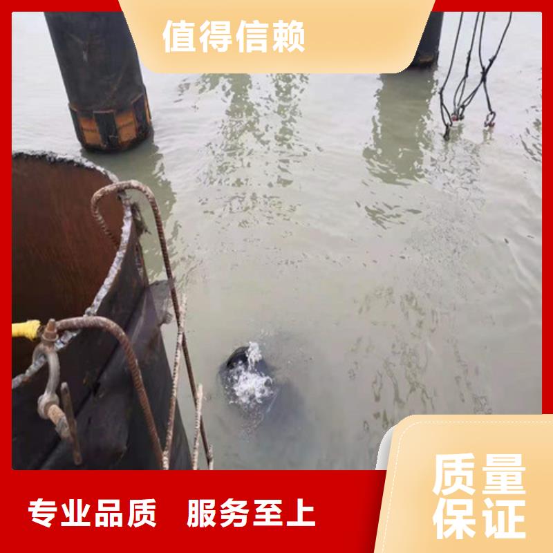 【 水下安装_水下管道安装收费合理】当地服务商
