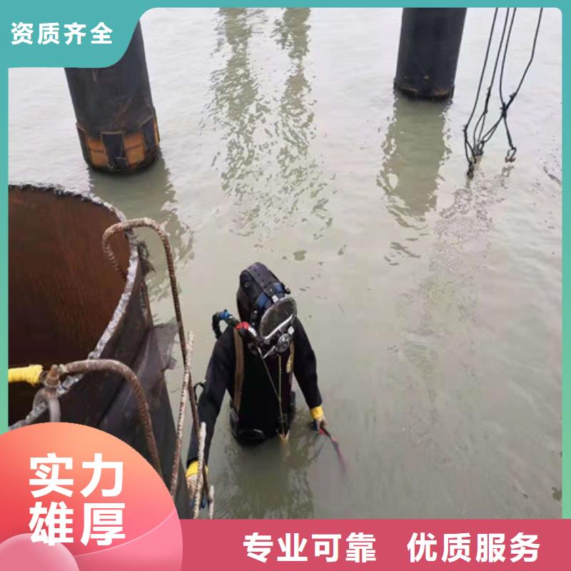 水下管道安装服务