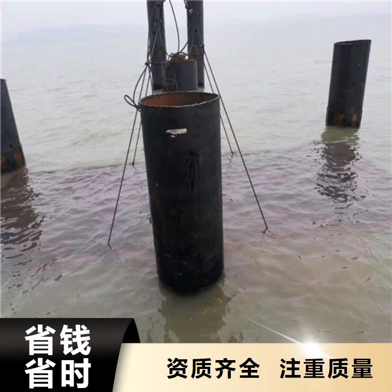 取水管道水下安装机器人