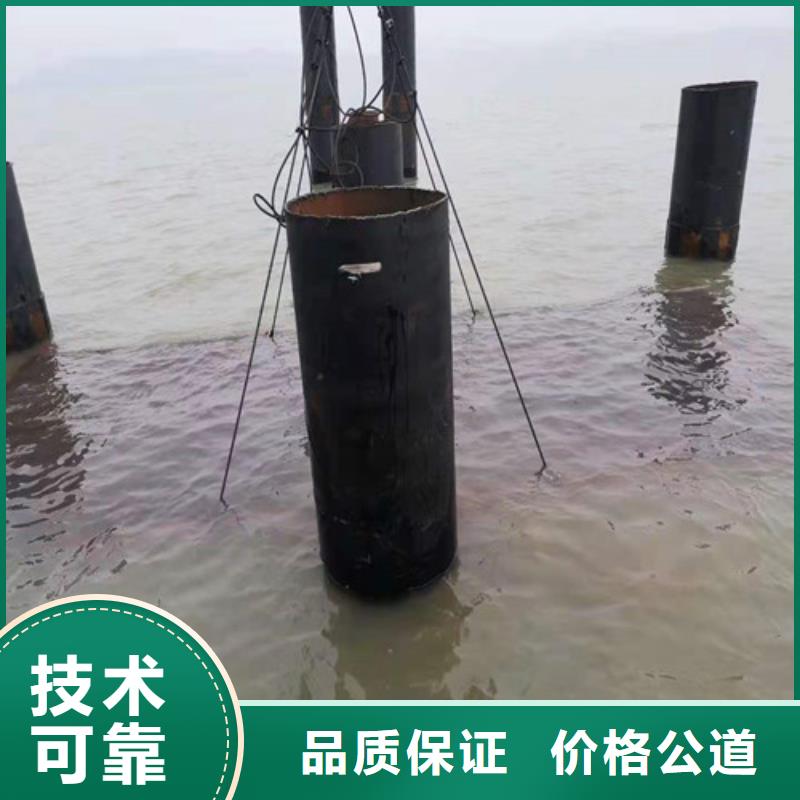 取水管道水下安装哪家好