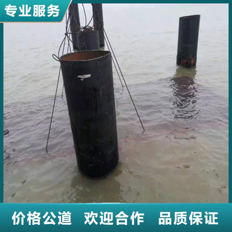 取水管道水下安装效率高