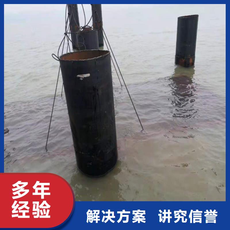 水下管道安装解决方案
