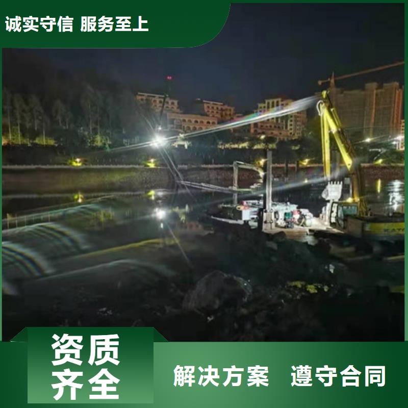 德清|吴兴|温州|宁波|杭州|金华|绍兴|台州|衢州水下安装_【水下堵漏】靠谱商家-源美