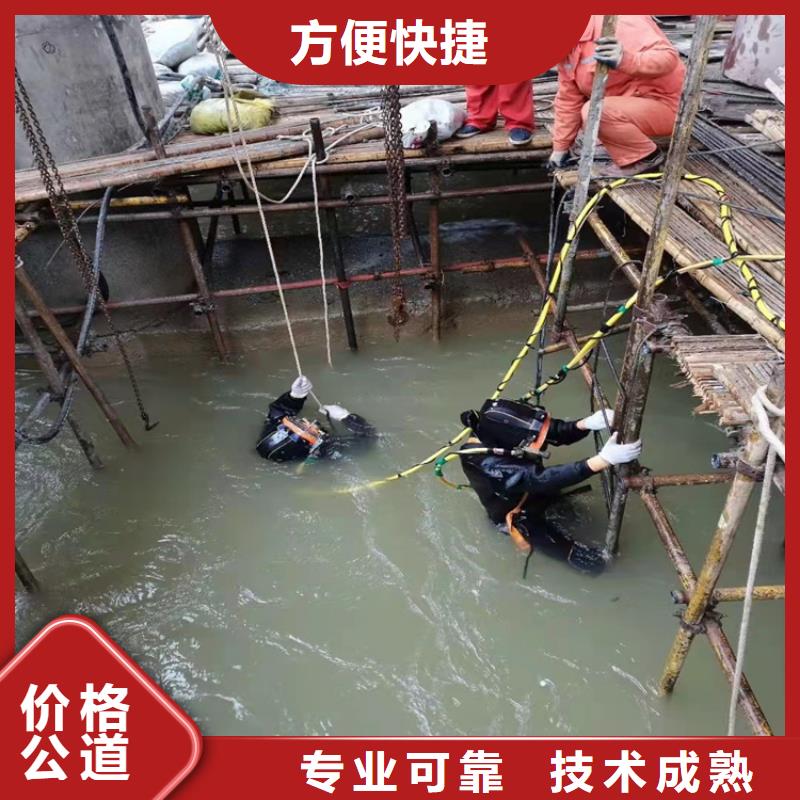沉井带水施工-视频-沉井带水施工(源美)覆盖地域陕西省宝鸡市岐山|凤翔|延安|榆林|西安|咸阳|安康|铜川|商洛