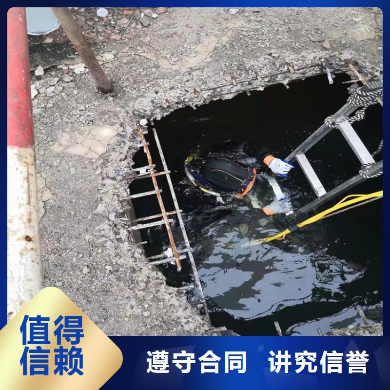 沉井带水施工-视频-邵阳市沉井带水施工-【该地】可服务区域邵东|新邵|常德|郴州|株洲|娄底|长沙|益阳|湘潭