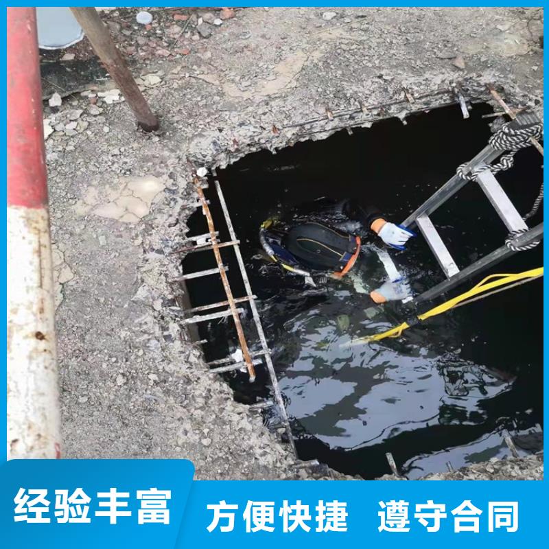水下清淤量大从优2025更新中