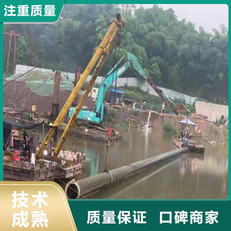水下作业_水下管道安装价格公道