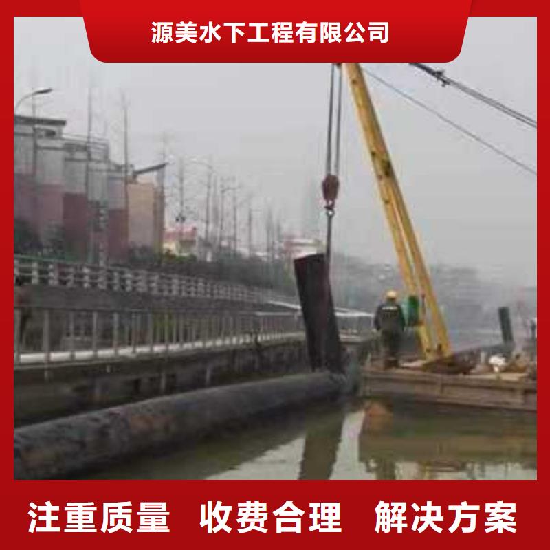 闸门槽水下清理品质放心2025更新中