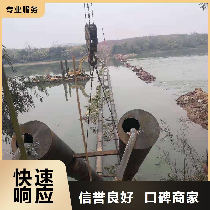 蛙人作业公司售后完善2025更新中
