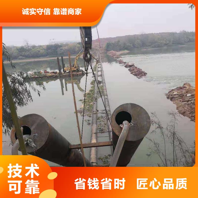 【 水下作业-过河管道铺设价格低于同行】 源美水下工程(锡林郭勒市分公司)