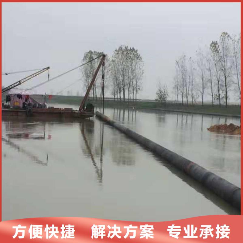 双清|邵东|株洲|娄底|永州|长沙|怀化|衡阳源美【水下作业】-水下录像效果满意为止