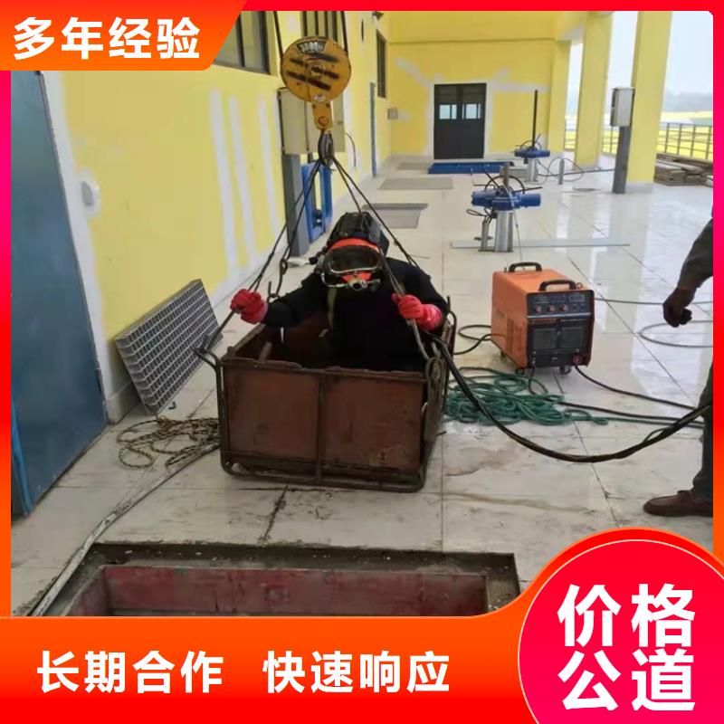 水下作业水下清淤队伍随叫随到