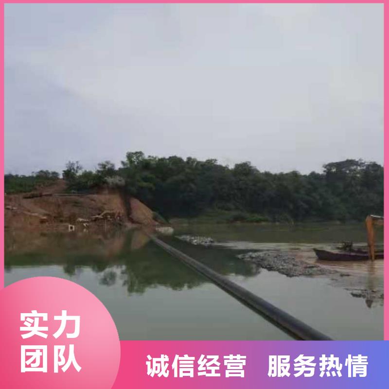 【 水下作业_蛙人打捞信誉良好】-市场覆盖|郧西|竹山|宜昌|鄂州|荆州|咸宁|荆门|黄冈|武汉-企业旺旺