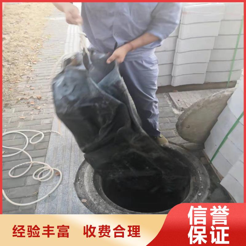 闸门水下维修品质放心2025更新中
