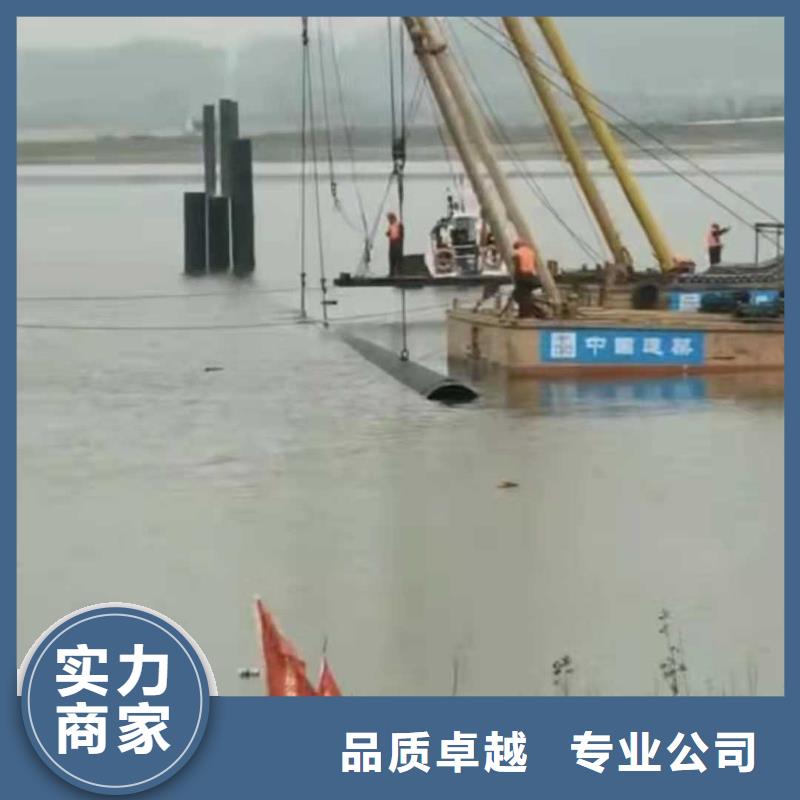 水下作业潜水堵漏讲究信誉源美沉井带水施工