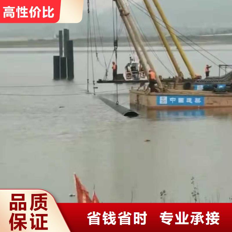 水下作业水下堵漏团队诚信放心