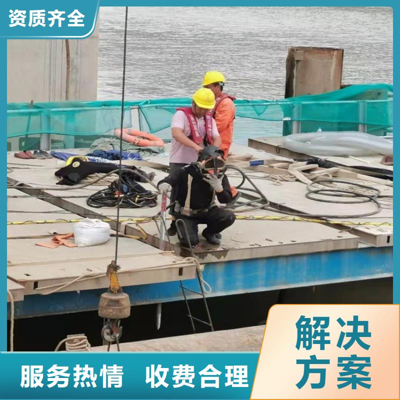 水下作业水下封堵施工随叫随到