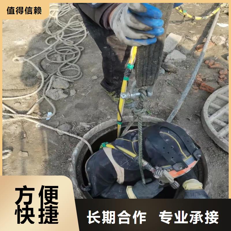 水下作業沉井施工優質服務