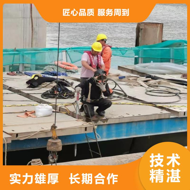 围堰水下清淤封底实力雄厚2025更新中