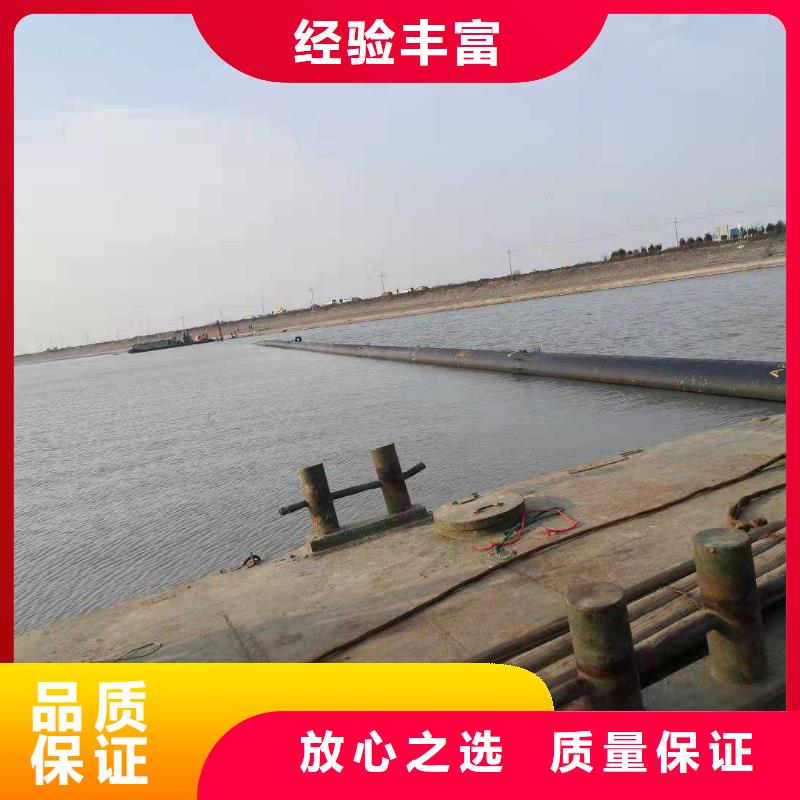 【 水下作业 蛙人打捞实力商家】 源美水下工程(南昌市分公司)