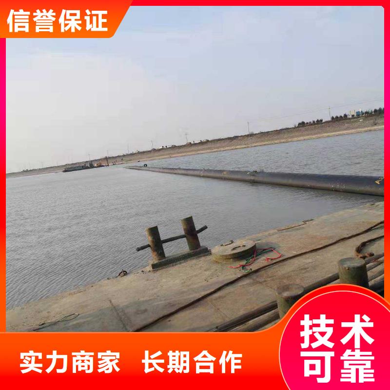 【水下作业沉井带水施工专业服务】覆盖范围含|嘉鱼|崇阳|鄂州|黄石|荆门|襄阳|宜昌