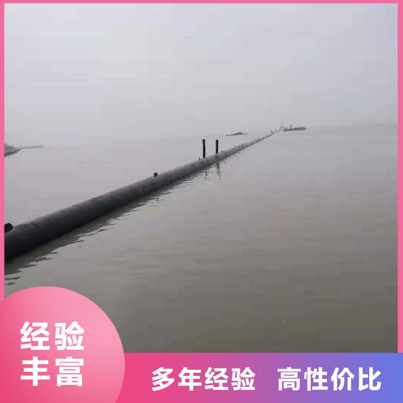 【水下作业】-水下清理一对一服务