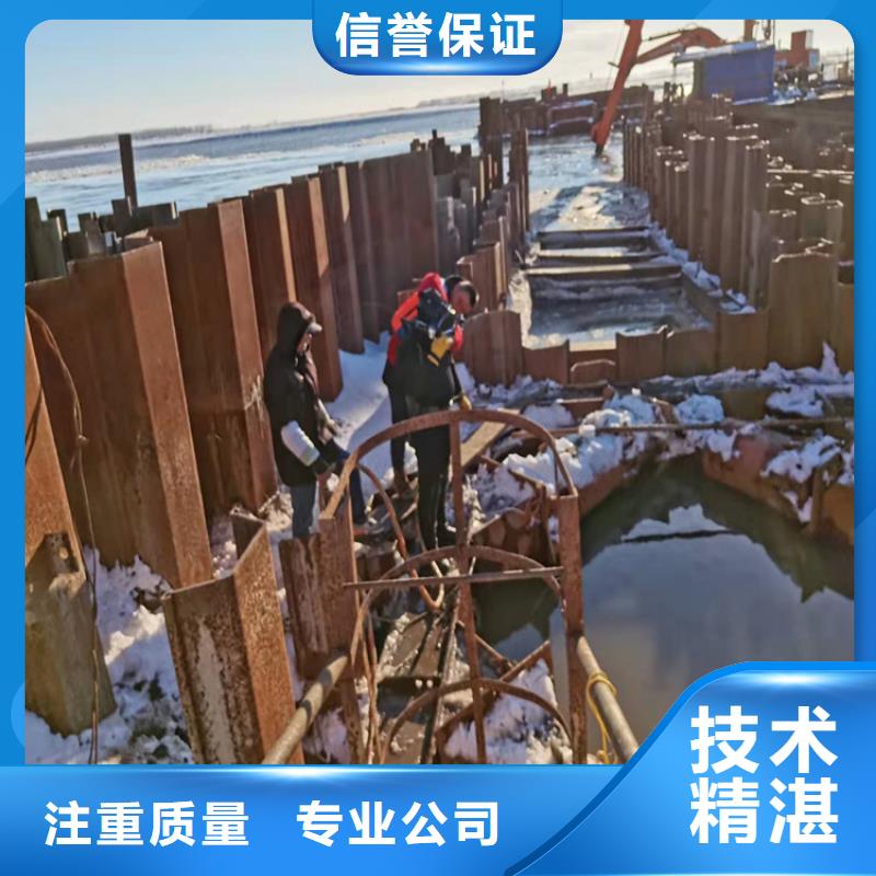 水下作業,水下堵漏全市24小時服務