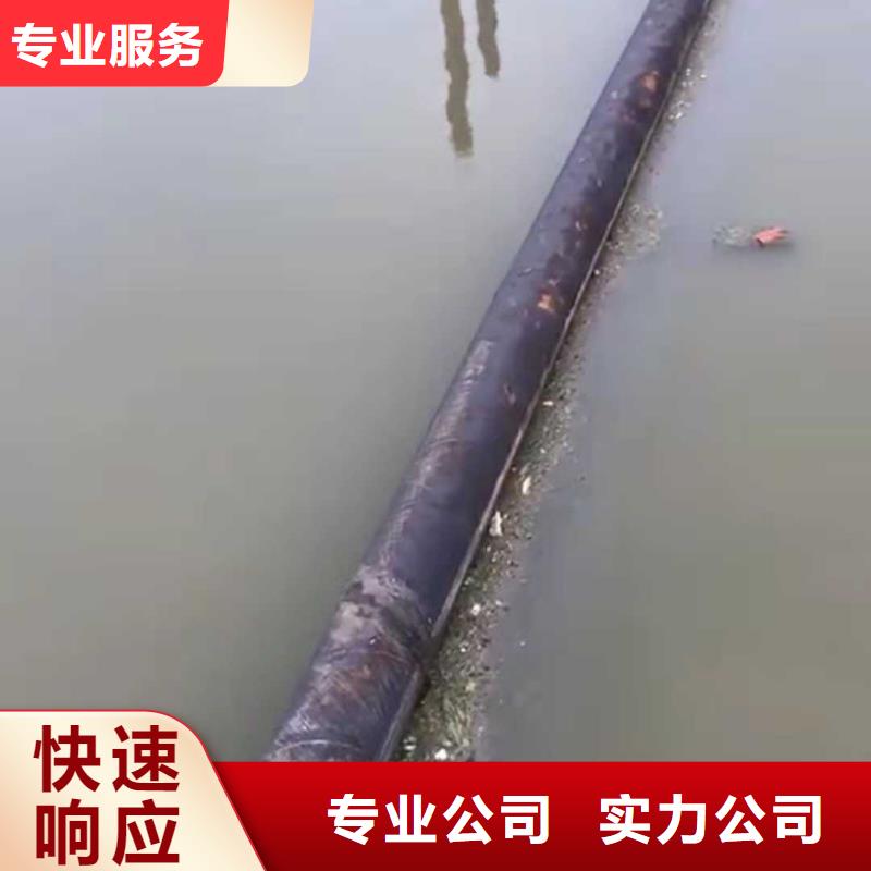 【 水下作业-过河管道铺设价格低于同行】 源美水下工程(锡林郭勒市分公司)