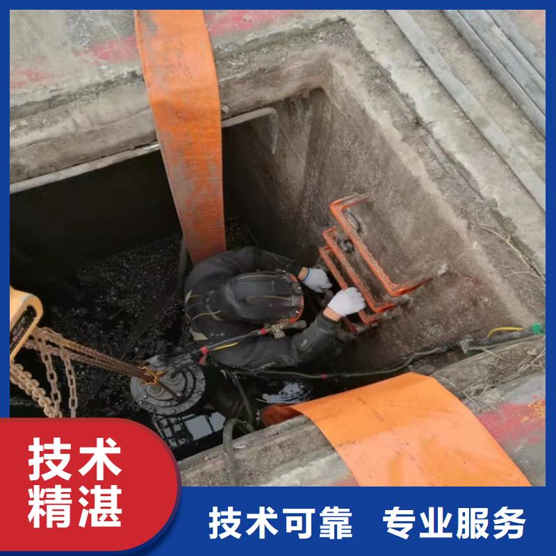 水下作业沉井带水施工专业团队|冷水江|双峰|永州|益阳|湘西|张家界|湘潭|郴州厂家