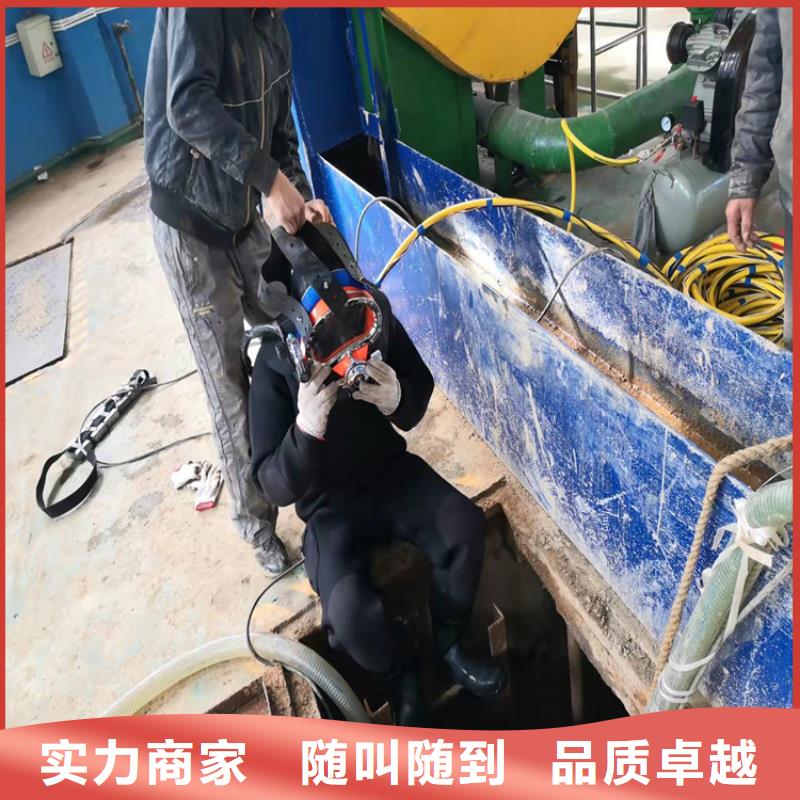 双清|邵东|株洲|娄底|永州|长沙|怀化|衡阳源美【水下作业】-水下录像效果满意为止