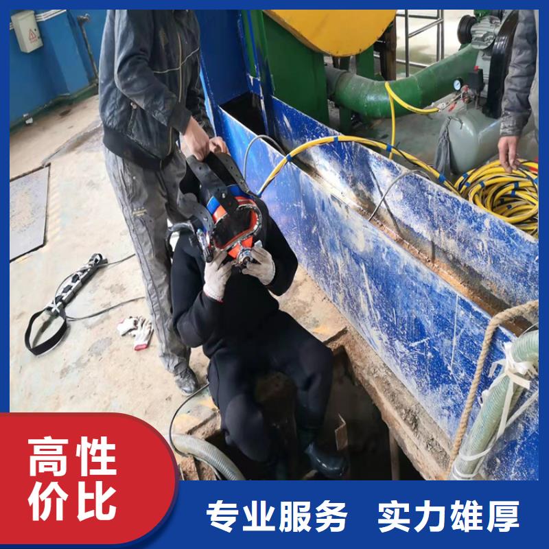 【 水下作业 蛙人打捞实力商家】技术精湛