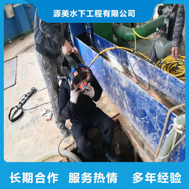 沉井带水施工视频-沉井带水施工|攀枝花市|仁和|米易|眉山|泸州|自贡|绵阳|乐山