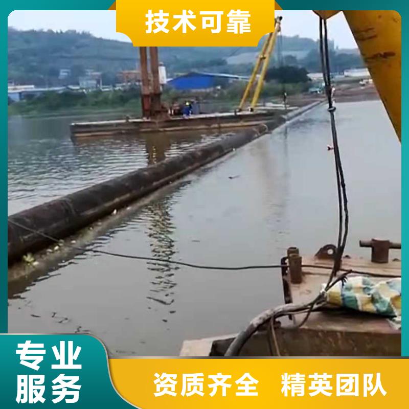水下作业水下封堵施工随叫随到