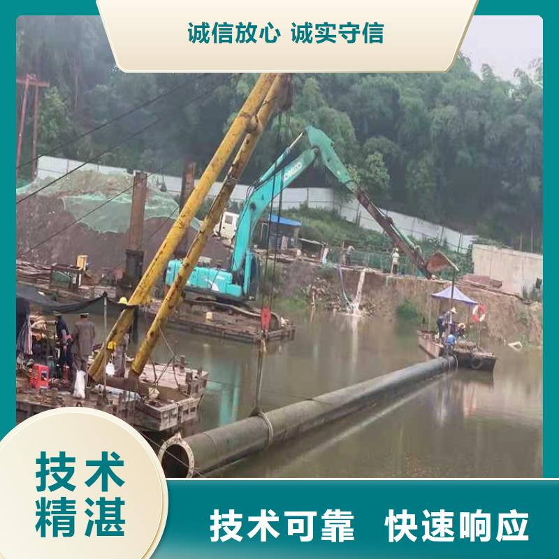 水下作业本地水下电焊快速响应