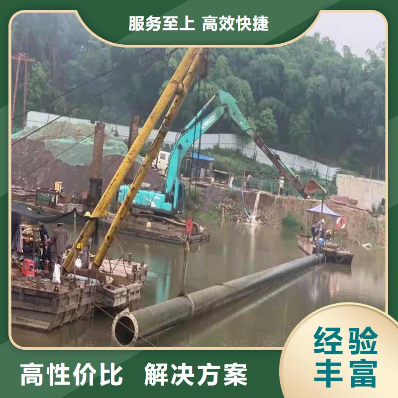 【 水下作业 蛙人打捞实力商家】
