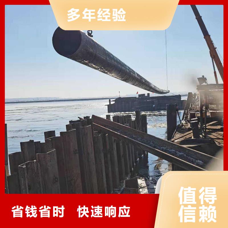 水下作业水下封堵施工比同行便宜
