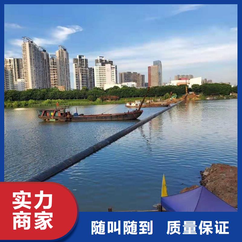 【水下作业】水下清理拒绝虚高价