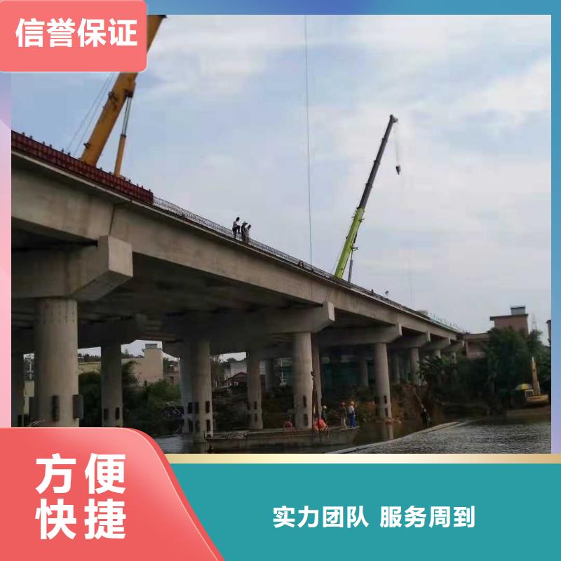 水下作业【沉井带水封底】2025专业的团队当地制造商