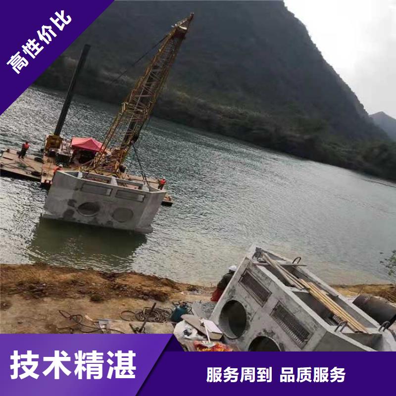 水下管道拆除無中間商2025更新中